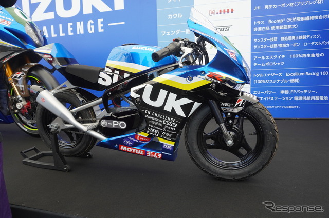 まさに「ミニGSX-R」なスズキの「CNチャレンジミニ」(鈴鹿8耐2025)