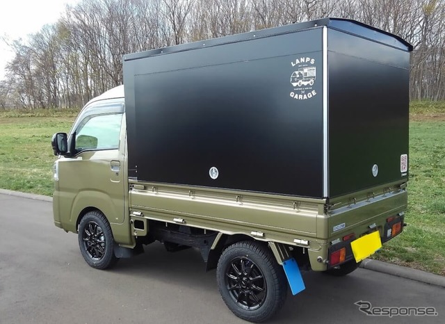 Lanps 2100