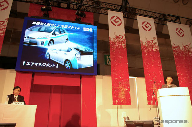 ［GOOD DESIGN EXPO 09］公開審査とプレゼンテーション