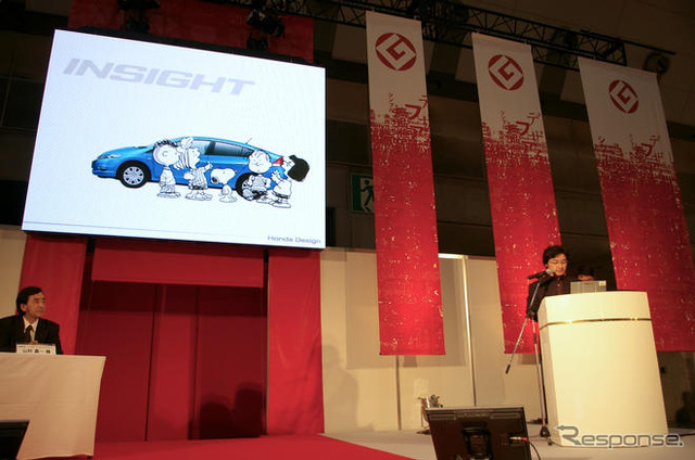 ［GOOD DESIGN EXPO 09］公開審査とプレゼンテーション