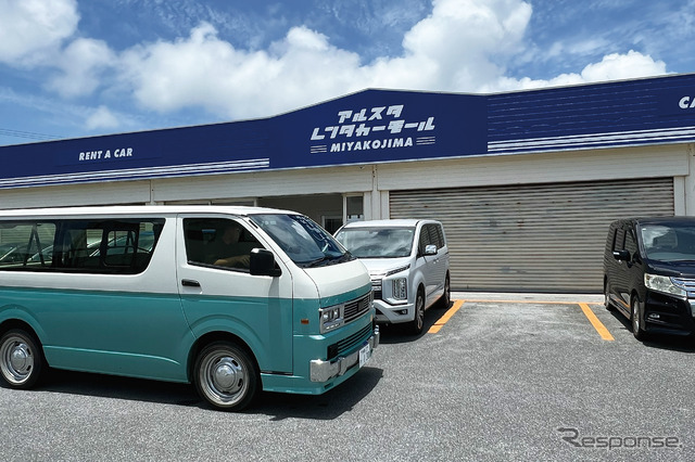 アルスタレンタカー宮古島