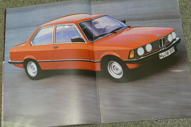 BMW 3シリーズ（初代・E21）当時のカタログ
