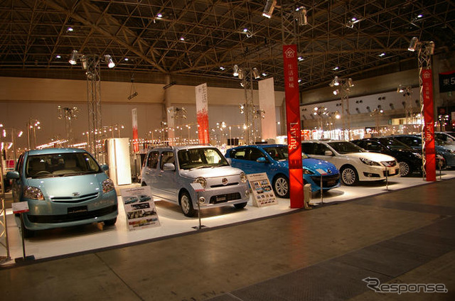 ［GOOD DESIGN EXPO 09］モビリティ＆トランスポーテーション