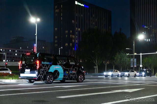 WeRideが、北京市で午後10時から午前7時までのロボタクシー深夜公道テスト認可を取得