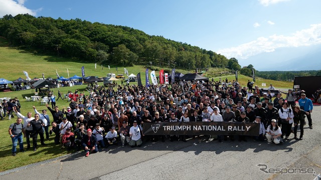 「TRIUMPH NATIONAL RALLY（TNR）」