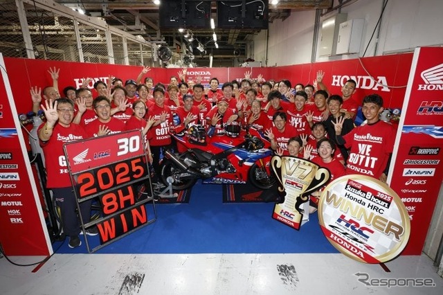 Honda HRCは4連覇を達成