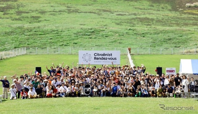 「Citroenist Rendez-vous OWNERS’FESTIVAL 2025(シトロエニスト ランデヴー オーナーズ フェスティバル)」を10月5日に開催