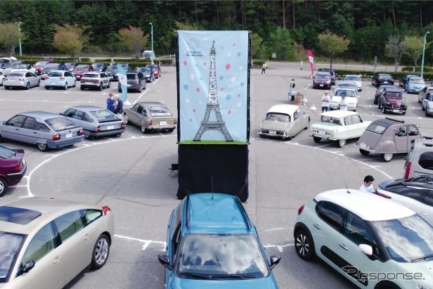 「Citroenist Rendez-vous OWNERS’FESTIVAL 2025(シトロエニスト ランデヴー オーナーズ フェスティバル)」を10月5日に開催