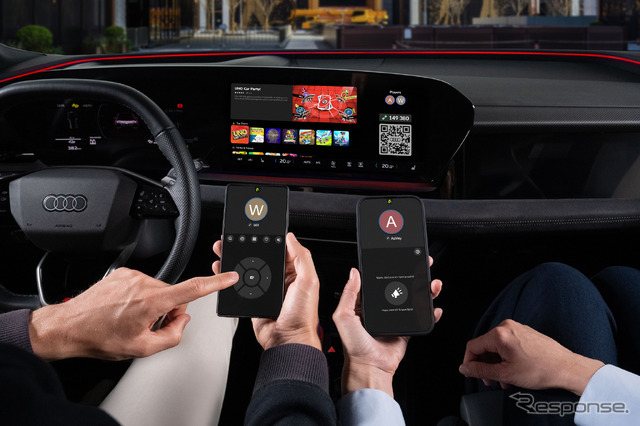 アウディが米国で、車内専用に開発されたゲームプラットフォーム「AirConsole(エアコンソール)」を導入