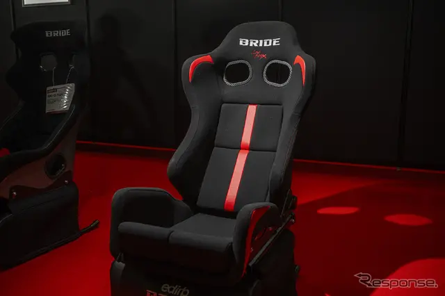 GAIAS III REIMS