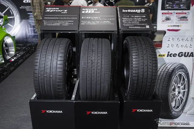 ヨコハマタイヤブース…オートメッセin愛知2025