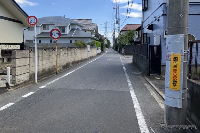 狭い道！ 制限1.7m、小金井市道573号線