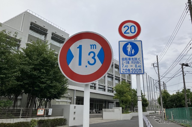 狭い道! 都道423号