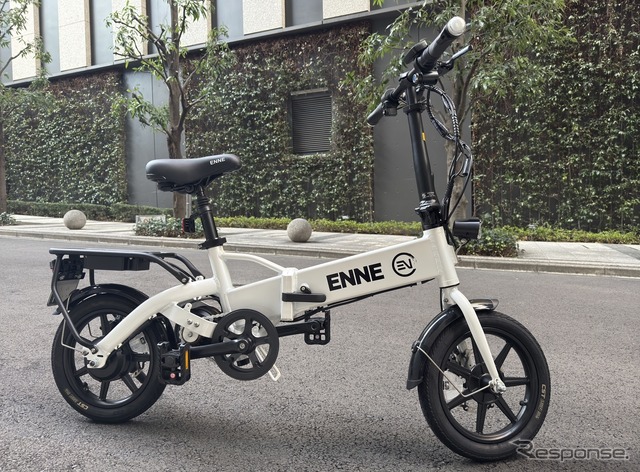 ENNE T600GR