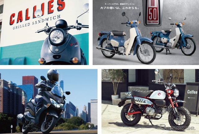 国内外のバイクが集結する「BIKETOBER FESTA」