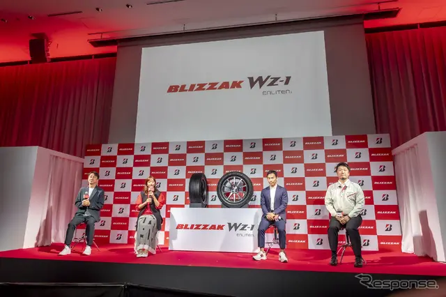 佐藤琢磨が絶賛！ 新型ブリザックWZ-1の雪道・ドライ・ウエットのハイパフォーマンス