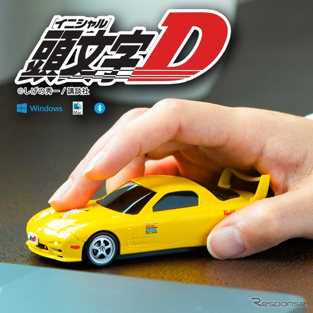 『頭文字D』に登場する高橋啓介の愛車、マツダRX-7(FD3S型)をモチーフにした無線マウス