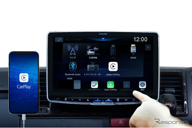 「Apple CarPlay」と「Android Auto」に対応した市販ディスプレイオーディオの一例（アルパイン・DAF11Z）。