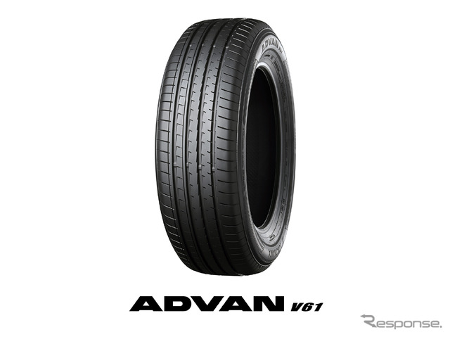 横浜ゴム「ADVAN V61」