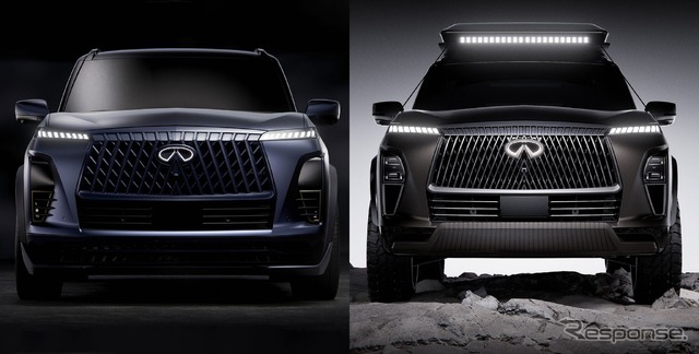 インフィニティQX80トラックスペックとQX80テレインスペック