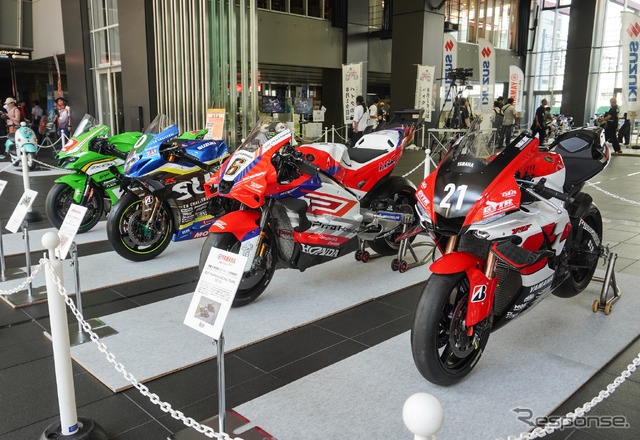 「8月19日はバイクの日 HAVE A BIKE DAY」