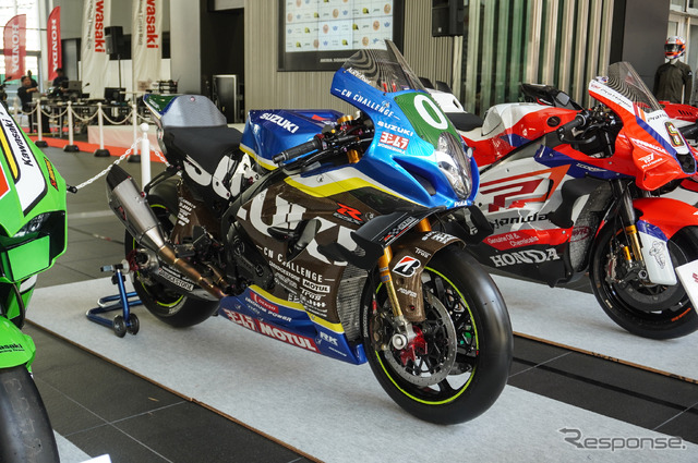 「8月19日はバイクの日 HAVE A BIKE DAY」