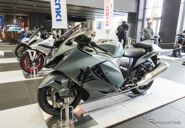 「8月19日はバイクの日 HAVE A BIKE DAY」