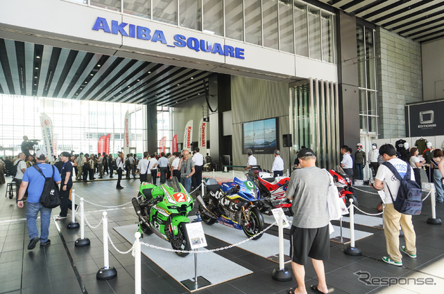 「8月19日はバイクの日 HAVE A BIKE DAY」