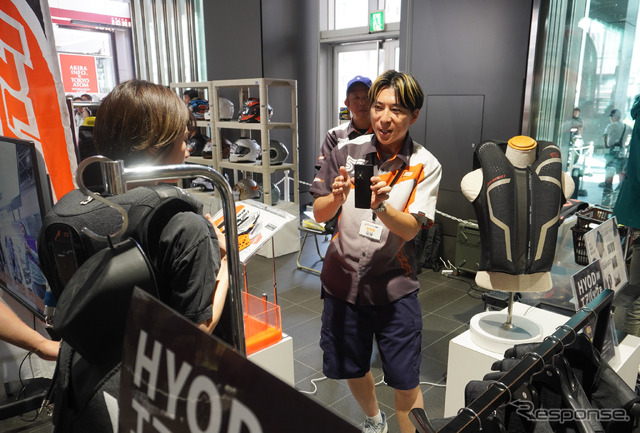 「8月19日はバイクの日 HAVE A BIKE DAY」