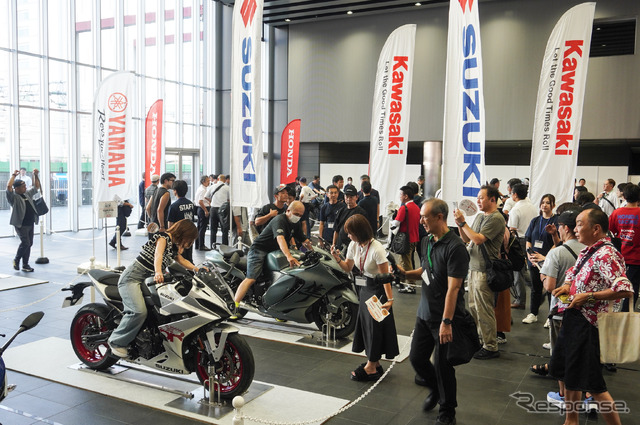 「8月19日はバイクの日 HAVE A BIKE DAY」