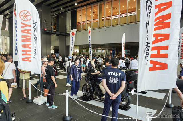 「8月19日はバイクの日 HAVE A BIKE DAY」