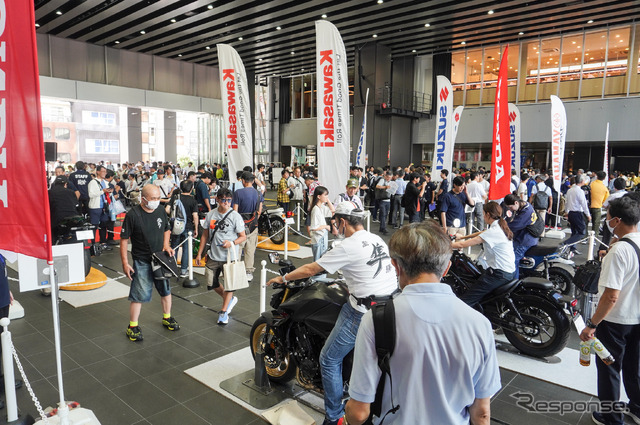 「8月19日はバイクの日 HAVE A BIKE DAY」