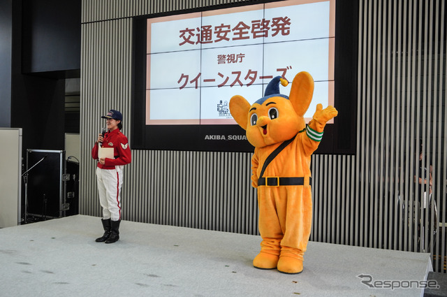 「8月19日はバイクの日 HAVE A BIKE DAY」