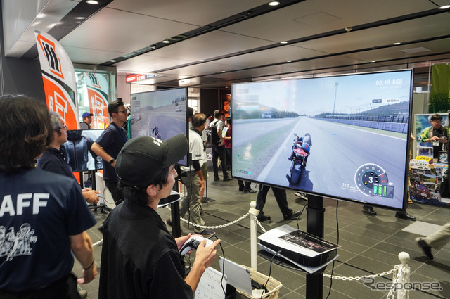 「8月19日はバイクの日 HAVE A BIKE DAY」