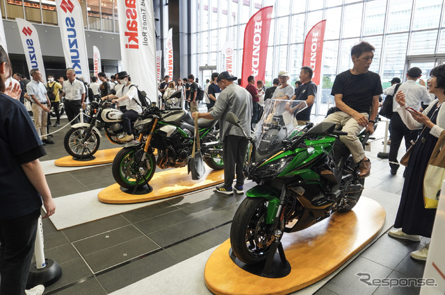 「8月19日はバイクの日 HAVE A BIKE DAY」