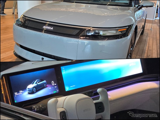 ソニー・ホンダモビリティの『AFEELA』は自動運転とインフォテイメントを融合した高度なユーザー体験に価値がある（講演が開催されたソニー本社1階に展示されていた『AFEELA 1』を撮影したもの）。