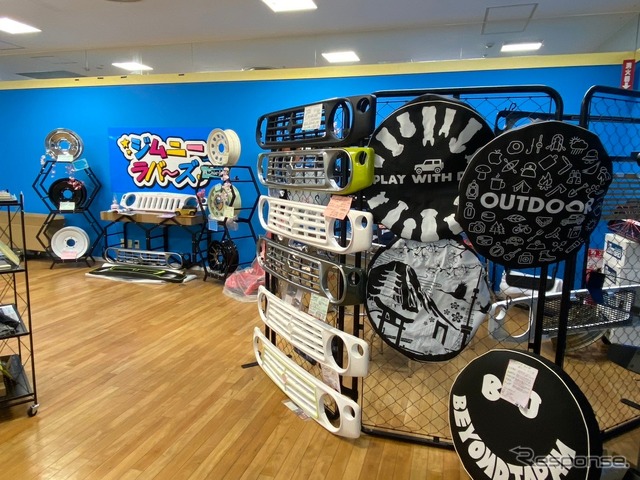メーカーの垣根をこえた商品を展示