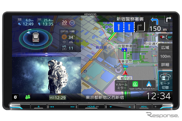 ある程度高性能な「DSP」が搭載された市販メインユニットの一例（ケンウッド・MDV-M911HDL）。