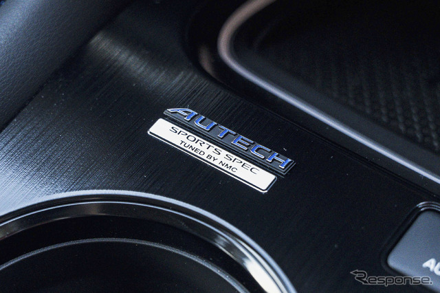 新型 日産「エクストレイル AUTECH SPORTS SPEC」