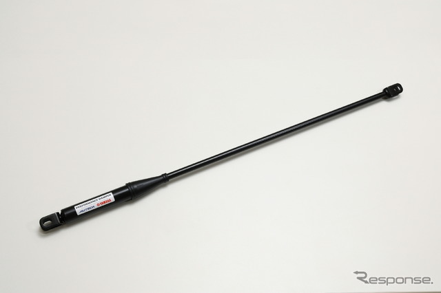 YAMAHA Performance Damper