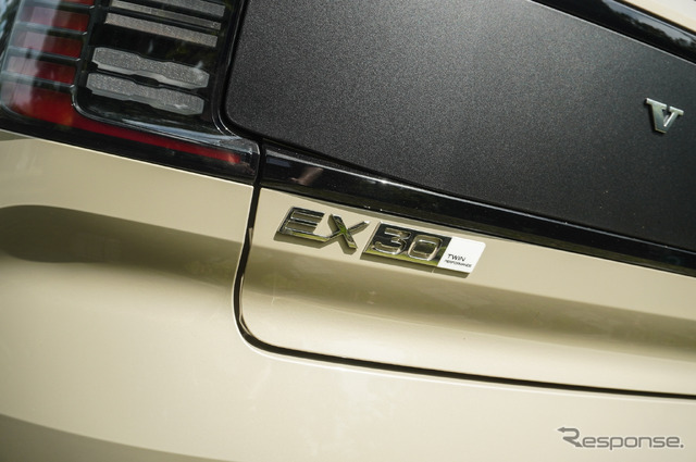 ボルボ EX30 クロスカントリー