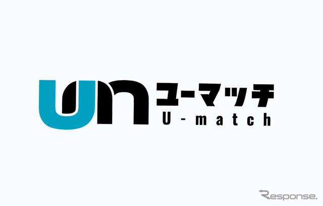 出張整備サービス「U-match（ユーマッチ）」