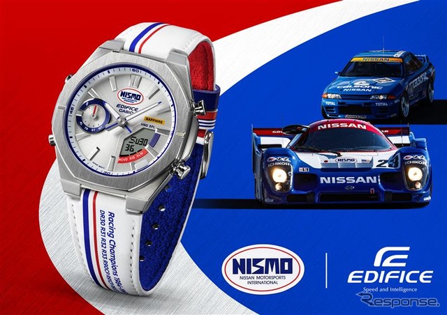 カシオ、NISMO初代ロゴを配した腕時計「EDIFICE」ヘリテージエディション発売