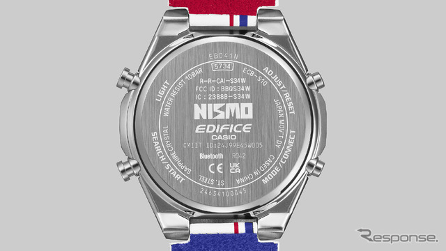 初代NISMOロゴを刻印したケースバック