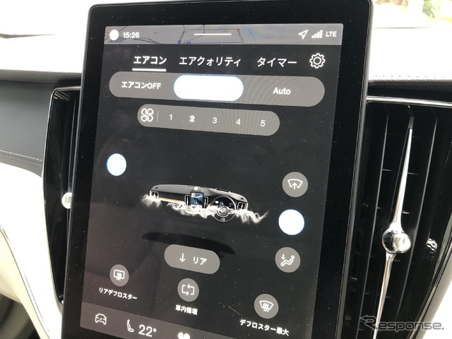 ボルボ XC60 Ultra B5 AWD