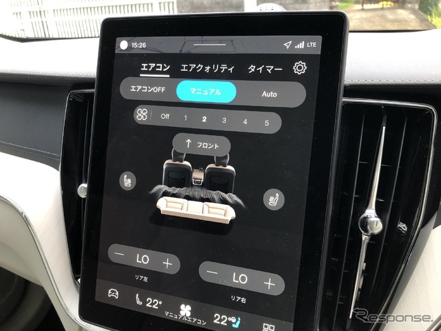 ボルボ XC60 Ultra B5 AWD