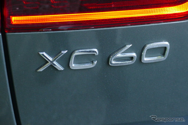 ボルボ XC60 Ultra B5 AWD