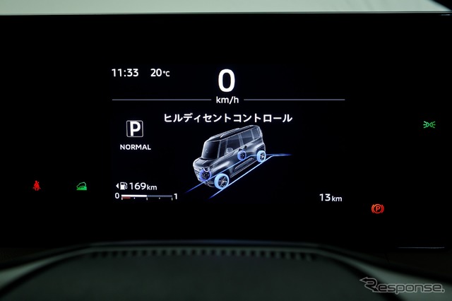 三菱 デリカミニ 新型