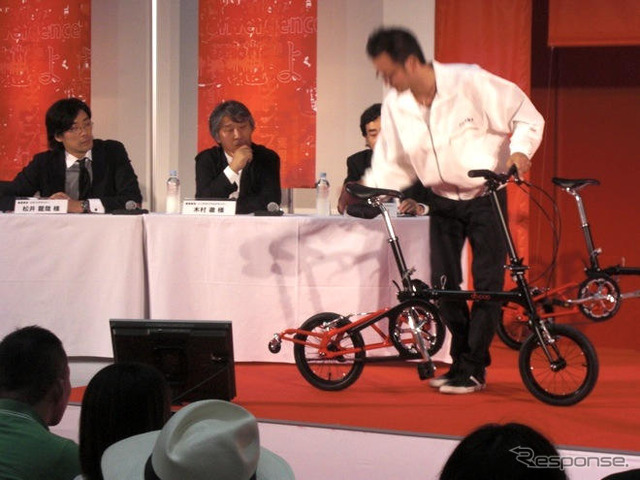 ［GOOD DESIGN EXPO 09］都市生活の自転車…ディービーポップ