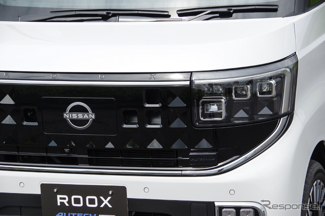 日産 ルークス AUTECH LINE